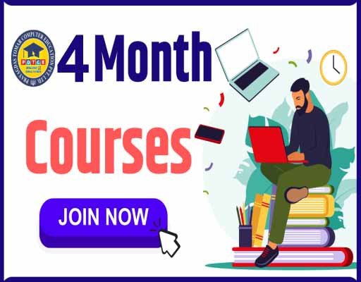 4 Month Course